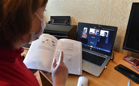 Дистанционное обучение в школах