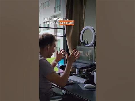 Доверие к результату