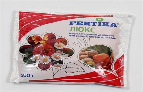 Дозировка и распределение удобрений