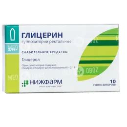 Дозировка и частота применения глицериновых свечей