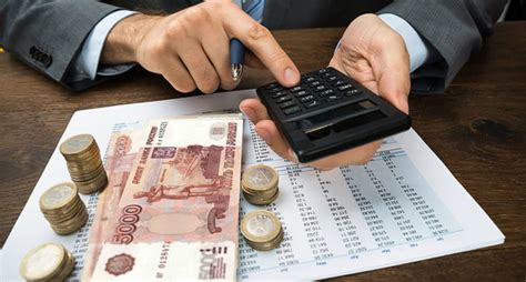 Документирование и подтверждение доходов
