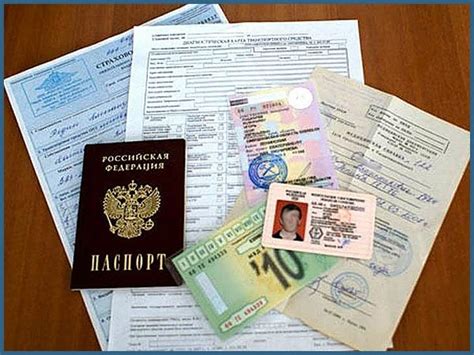 Документы, необходимые для сдачи книги в магазин