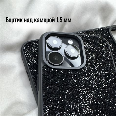 Долговечность и надежность смартфона