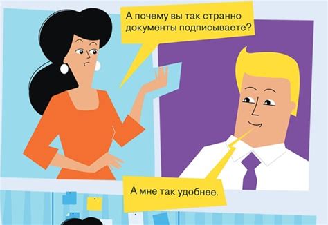 Домовой стоит на страже: как защититься от обмана