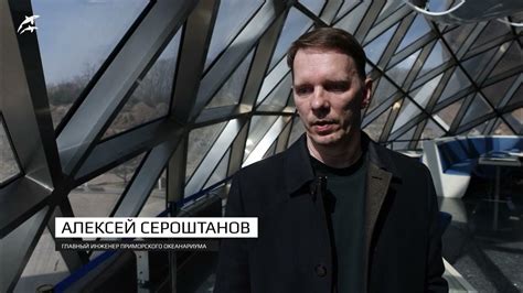 Дополнительные меры безопасности для посетителей