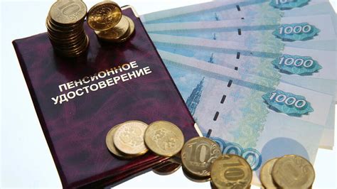 Дополнительные пенсионные выплаты космонавтам