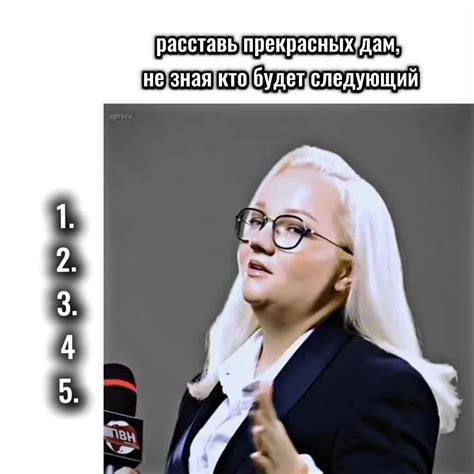 Дополнительные рекомендации для женщин