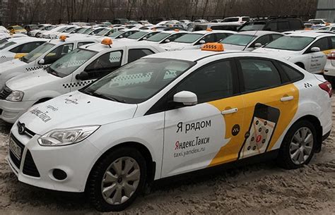 Доступность Яндекс Такси в разных районах Казани