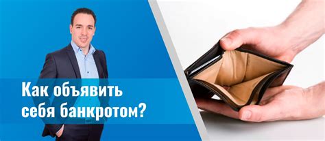 Доступные возможности для возврата кредита: удобно и гибко
