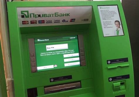 Доступные операции при использовании телефона в банкомате