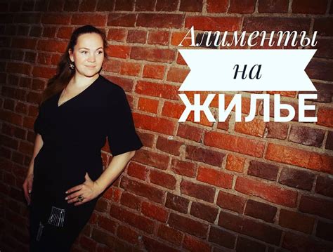 Другие изменения в статью 86 УК РФ после 2011 года