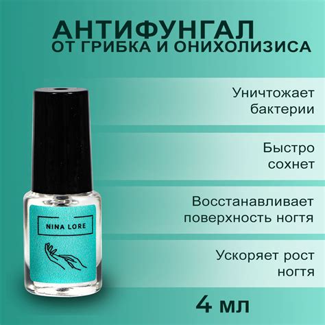 Другие способы стимуляции роста ногтей
