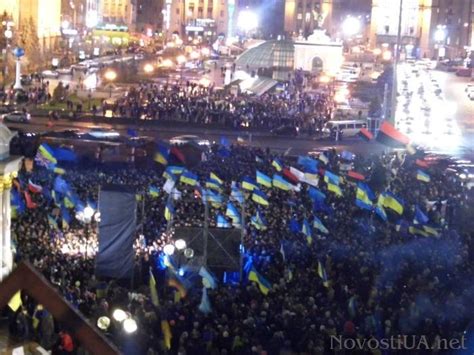 Евромайдан в Украине: поворот в истории страны
