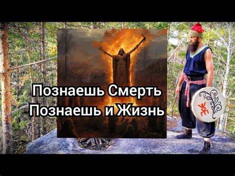 Естественный конец: как правильно умирать