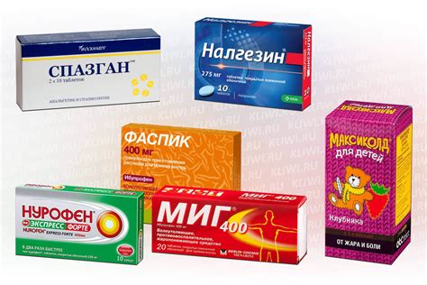 Жаропонижающие препараты для снижения температуры