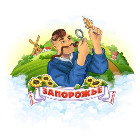 Желание делать приятные сюрпризы