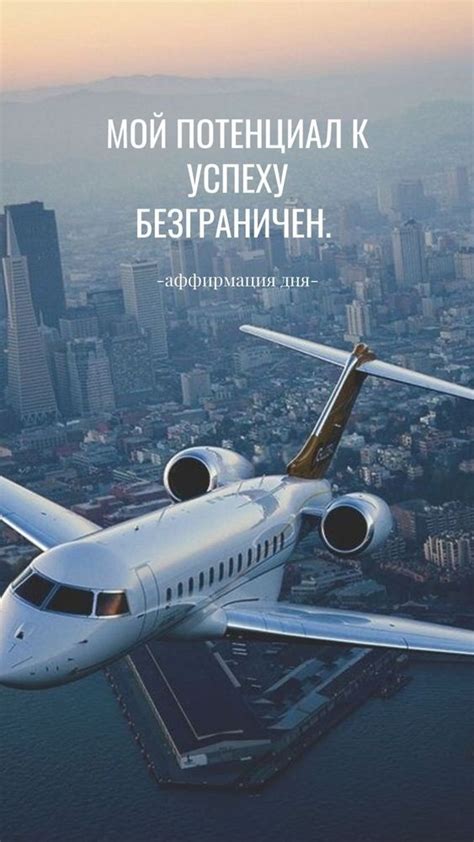 Желание – первый шаг к успеху