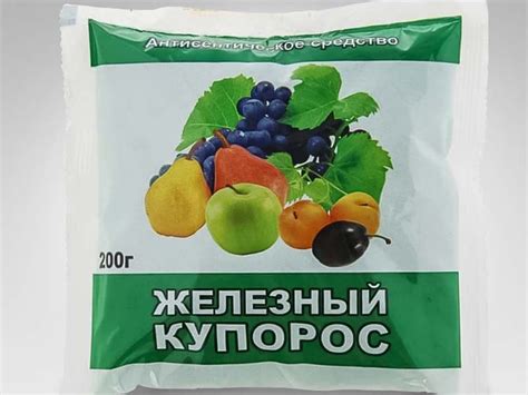 Железный купорос: влияние на здоровье растений