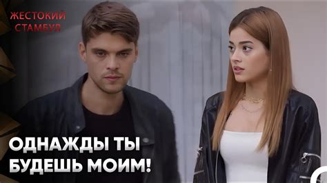 Жестокий оборот судьбы: последние моменты Дейенерис