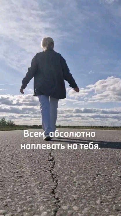 Жизнь продолжается, а мы меняемся