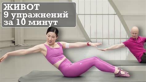 Жизнь хороша при медленном темпе