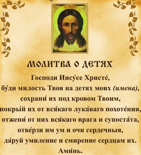 Заблуждение о благополучии: построение счастья на ошибках