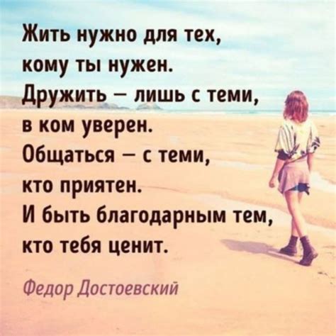 Забота и мудрость каждого дня