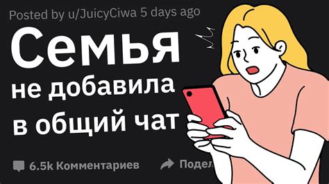 Забудьте о прошлых обидных ситуациях
