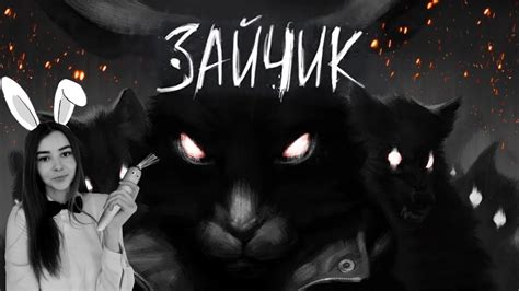 Завершение сериала и возможные сюжетные повороты