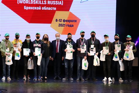 Завершение чемпионата и награждение победителей