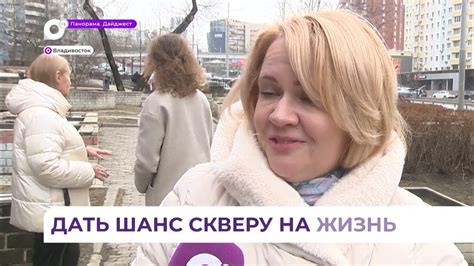 Завершение – шанс на преображение