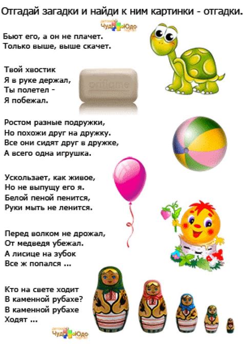 Загадка декабристского приказа