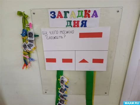 Загадка на 4 буквы: Время глаза не смотрят