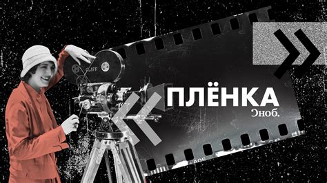 Загадочная личность мировой киноиндустрии