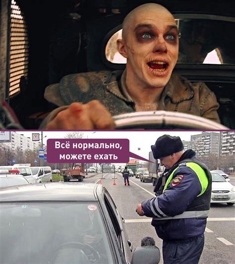 Загадочные предсказания в состоянии опьянения