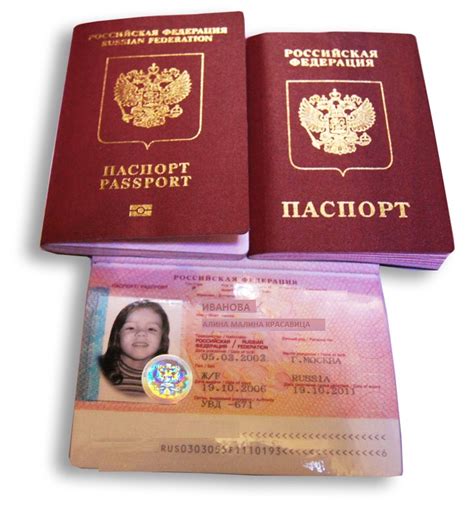Загранпаспорт для лиц старше 14 лет: необходимость и срок действия
