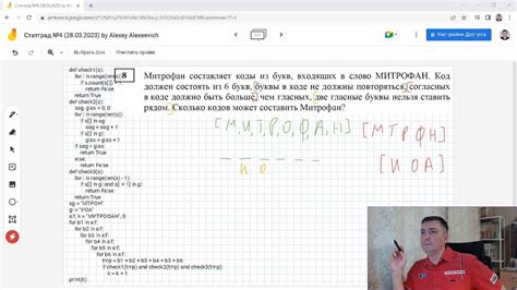 Задачи контроля входа пассажиров и как их решить
