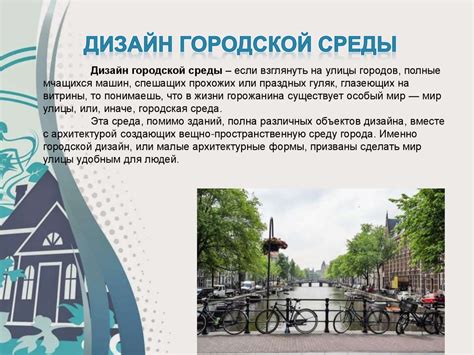 Заклички в городской среде: новые формы и течения