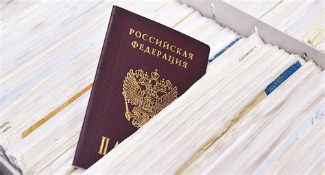 Законодательные нормы по изъятию паспорта