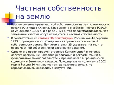 Законодательство нармрвено лишь указывает на допустимость такой ситуации.
