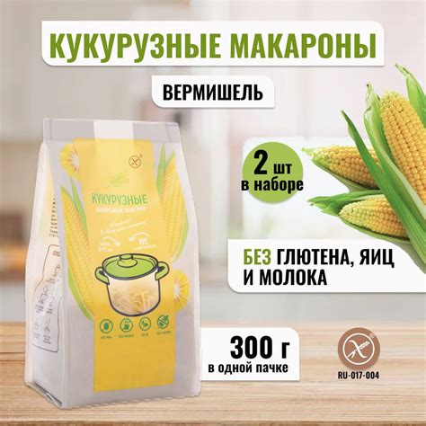 Замена кукурузной крупы без глютена
