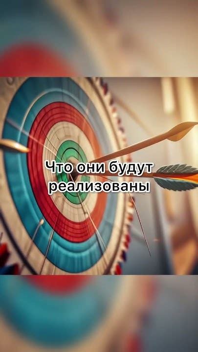 Записывайте свои достижения
