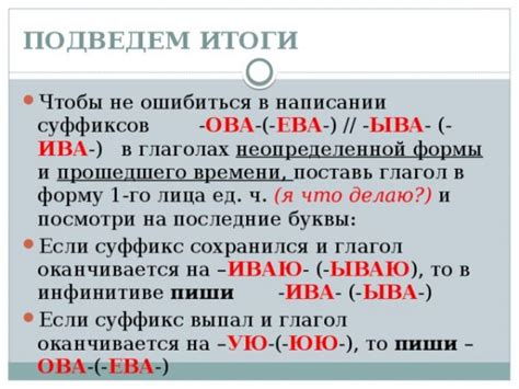 Запятые в ФИО: исключения из правил