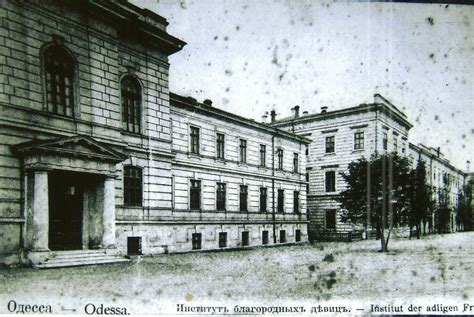 Зарождение первого лицея