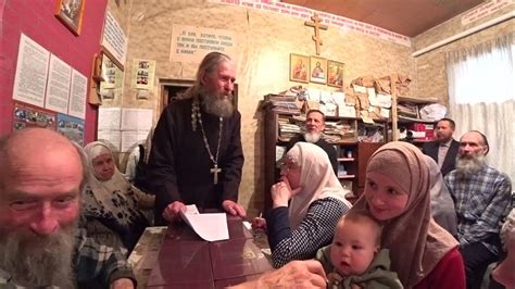 Зарождение родовой общины