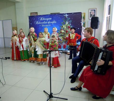 Зарождение ярмарочных традиций