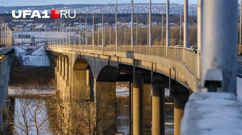 Затонский мост в Уфе: история и дата постройки