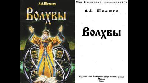 Захватывает душу и возвращает к истокам