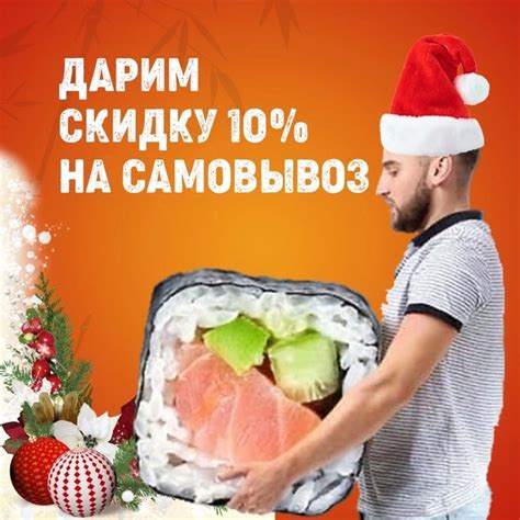 Зачем ждать