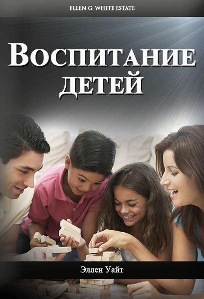 Зачем и когда начинать обучение